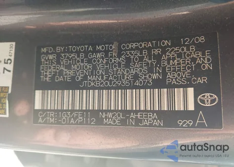 2009 Toyota Prius из США, поврежденный, VIN JTDKB20U293514073